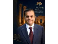 Jerash Festival to showcase traditional Jordanian handicrafts from across Kingdom