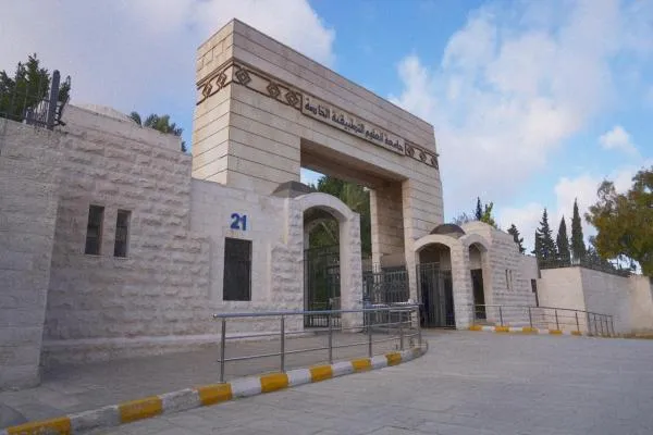  العلوم التطبيقية تتصدر الجامعات الخاصة الأردنية وتحقق المركز 57 في تصنيف للجامعات الاسيوية