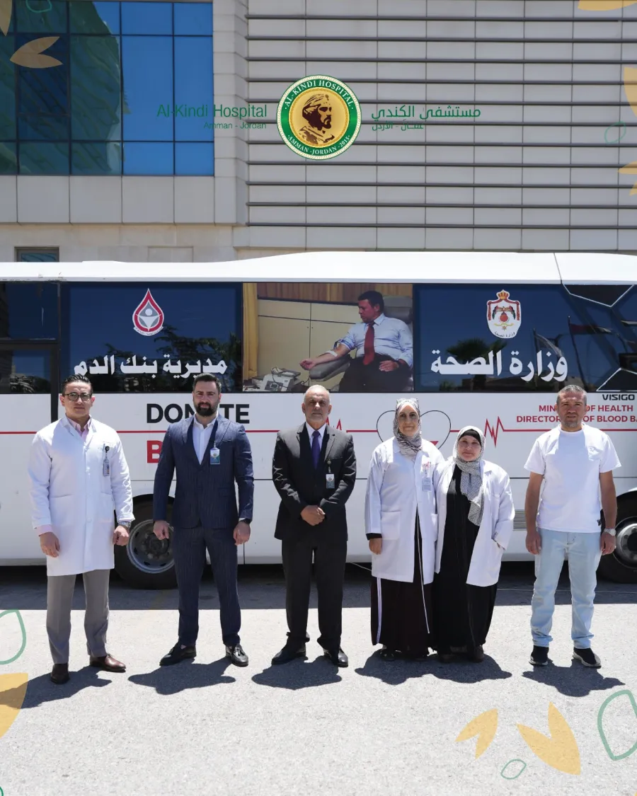 Al-Kindi Hospital, National Blood Bank organize successful blood donation campaign