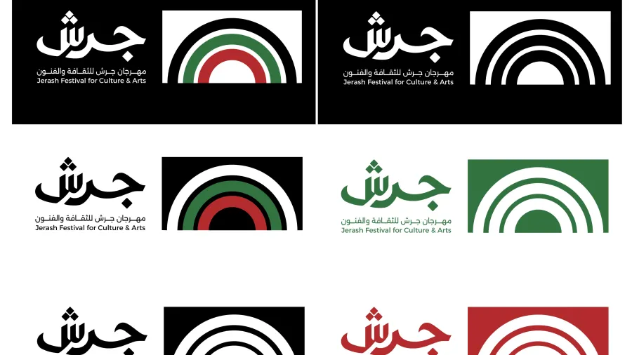 الهوية البصرية الجديدة حافظت على الوان العلم الاردني بوصفها جزءا اصيلا من مهرجان جرش