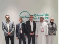 دار الدواء تبحث مع وفد إماراتي تعزيز التعاون وتوسيع حضور منتجاتها في السوق الإماراتية