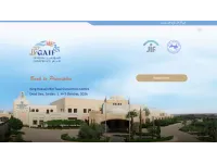 عندما تتغير المخاطر... كيف تعيد صناعة التأمين العربية رسم أولوياتها؟