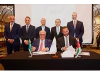 شراكة بين الرام الأردنية وسقالة السعودية لتعزيز الاستثمار في الصناعات الدوائية