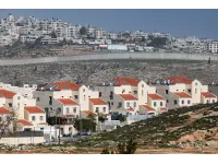 EU countries to discuss trade ban on Israeli settlements