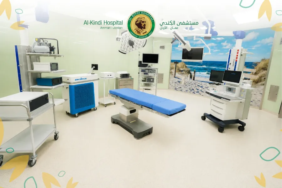 Al-Kindi Hospital highlights 'Hamburg' Operating Room and advanced surgical facilities