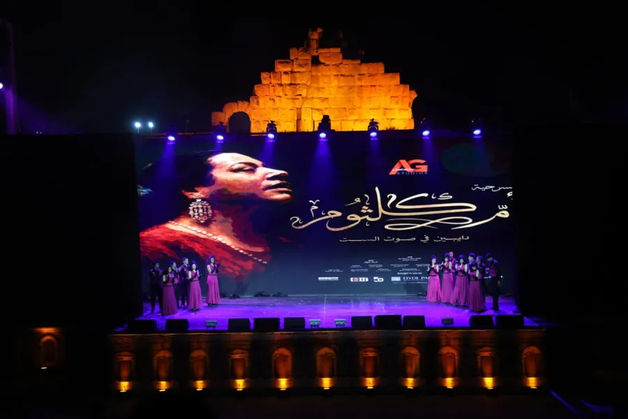 مسرحية "أمّ كلثوم " تعيد جمهور جرش الى الزمن الجميل في دورته الـ40