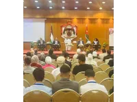 انطلاق أعمال المؤتمر الدولي الثالث لجمعية المكتبات والمعلومات الأردنية