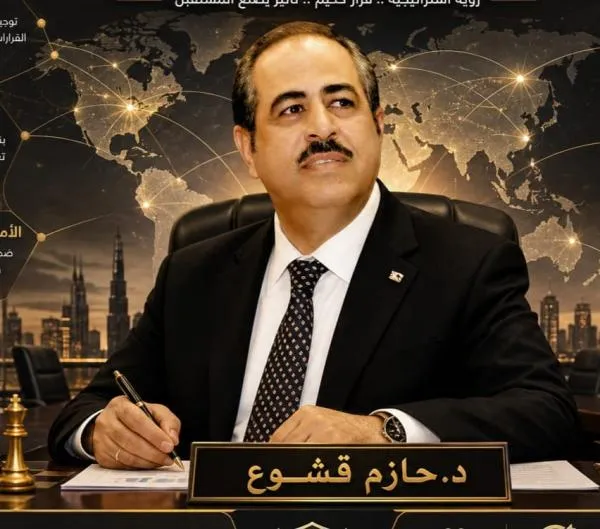 أبصرُ من زرقاءِ اليمامة