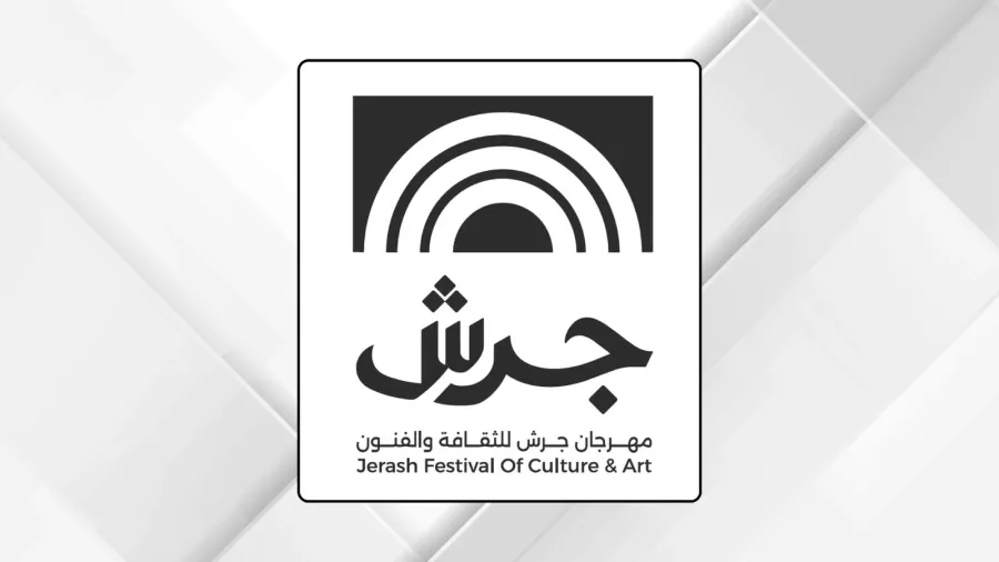 أكثر من 200 فعالية ترسخ مكانة مهرجان جرش منصة للإبداع والحوار الثقافي
