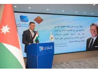 شركة كهرباء إربد تطلق خدماتها الإلكترونية المتكاملة عبر تطبيقها الذكي  وبالتكامل مع تطبيق سند