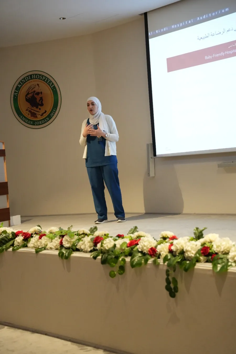  Al-Kindi Hospital holds breastfeeding and maternal-child health lectures