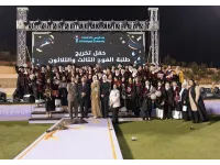 مدارس الاتحاد .. 33 فوجًا من الإنجاز و30 فوجًا بين أوائل المملكة و89 طالبًا فوق الـ90 بالمئة