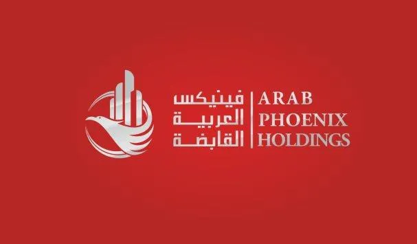 فينيكس العربية القابضة تُدرج ضمن مؤشر MSCI للشركات الصغيرة في الأسواق الرائدة