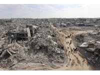 US to provide $206 million for Gaza peacekeeping force, letters show