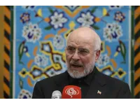 Iran says Tehran must overcome ‘unjust sanctions’ as US ramps up economic pressure
