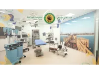 Al-Kindi Hospital dedicates Kuwait Operating Room to plastic, reconstructive surgery
