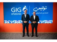 مجموعة الخليج للتأمين – الأردن تطلق حلول التوقيع الرقمي بالتعاون مع شركة توقيعي