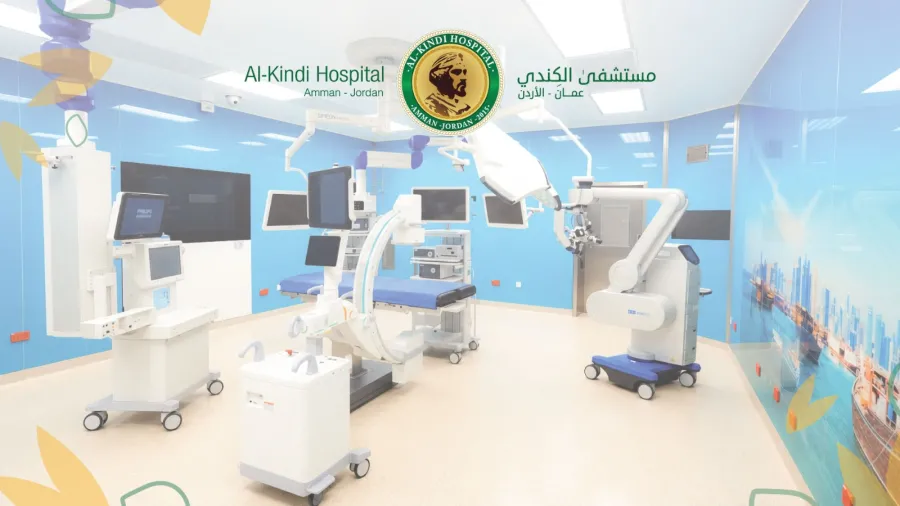 Al-Kindi Hospital highlights specialized Doha operating room