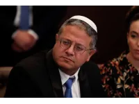 Far-right Israeli minister boasts of worse prison conditions