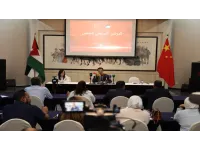 السفير الصيني : العلاقات الأردنية الصينية أصبحت أكثر ثراء وحيوية
