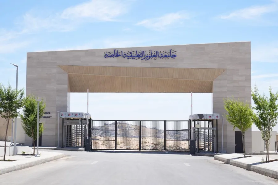 تعيين رئيس وأعضاء مجلس أمناء جامعة العلوم التطبيقية الخاصة