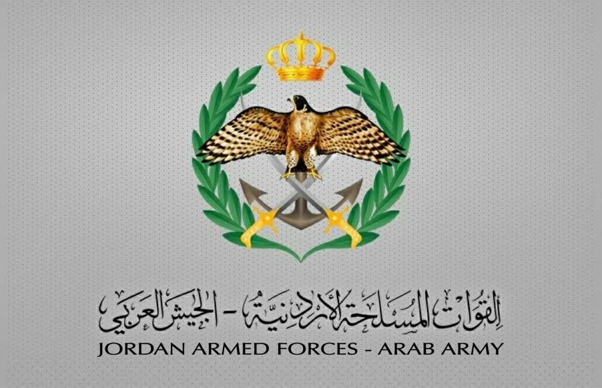 JAF says air defences intercept 10 Iranian missiles