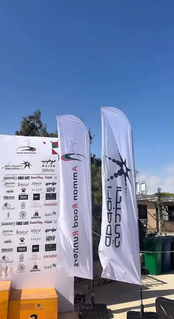 The Abdali sponsors Amman Road Runners Marathon, championing sports and community engagement