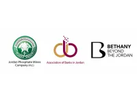 Baptism Site Development Foundation secures support from Association of Banks in Jordan and JPMC