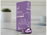  بن العميد الكويتية تنفي امتداد علامة تجارية في الأردن وتعلن اتخاذ إجراءات قانونية