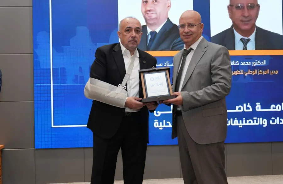 وزير التربية والتعليم وتنمية الموارد البشرية يترأس ندوة «تحديث التربية والتعليم والتعليم العالي» في التطبيقية