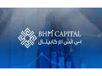  آفاق للطاقة: "بي إتش إم كابيتال"  تشتري 5.55 مليون سهم من حصة مجموعة المناصير