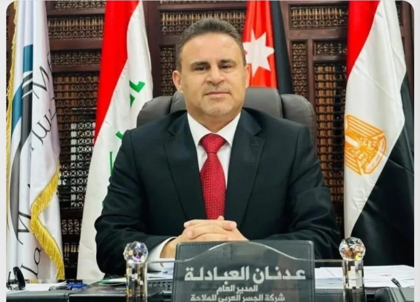 الجسر العربي للملاحة تتجاوز أرباحها 40 مليون دولار في 9 أشهر وتعتزم التوسع إقليميا