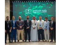 ‏Azrar Solutions Expands Operations in Saudi Arabia