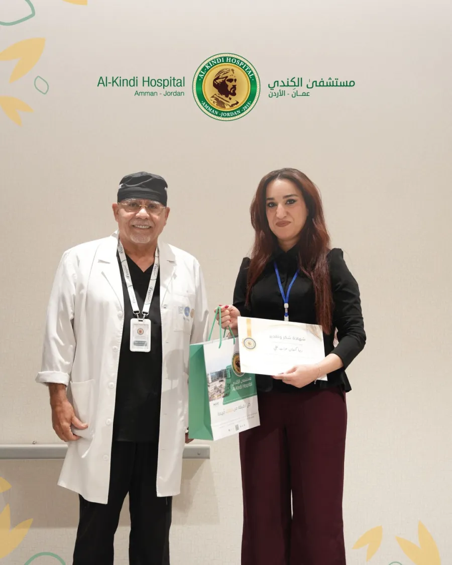 Al-Kindi Hospital marks eighth anniversary of success and excellence