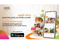 Vitaminati: Digital health & wellness application led by Jordanians, expanding across the Middle East and Africa