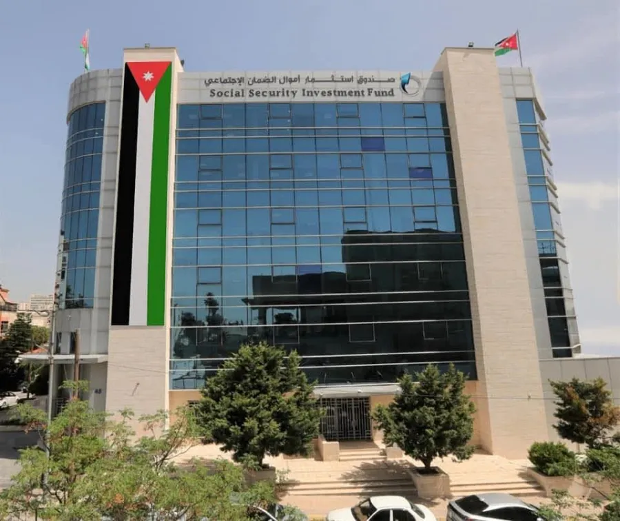 SSIF assets rise to JOD 20.1 billion at end-Q3 2026