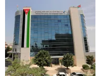 SSIF assets rise to JOD 20.1 billion at end-Q3 2026