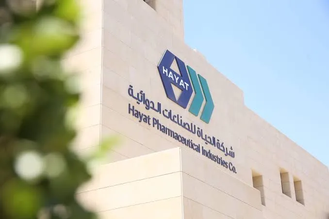 الحياة للصناعات الدوائية تسجل 1.06 مليون دينار أرباحاً في 9 أشهر