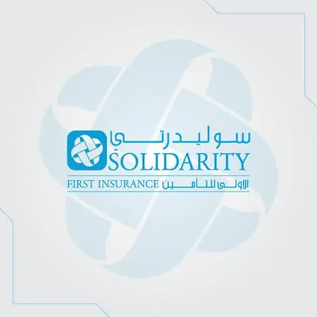 سوليدرتي الأولى للتأمين ترد : سنوات من الثقة لا تهزها اتهامات
