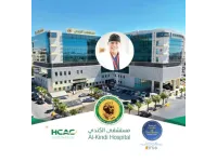  Al-Kindi Hospital expands surgical services in Amman, strengthening Jordan’s medical tourism sector