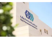 الحياة للصناعات الدوائية تسجل 1.06 مليون دينار أرباحاً في 9 أشهر