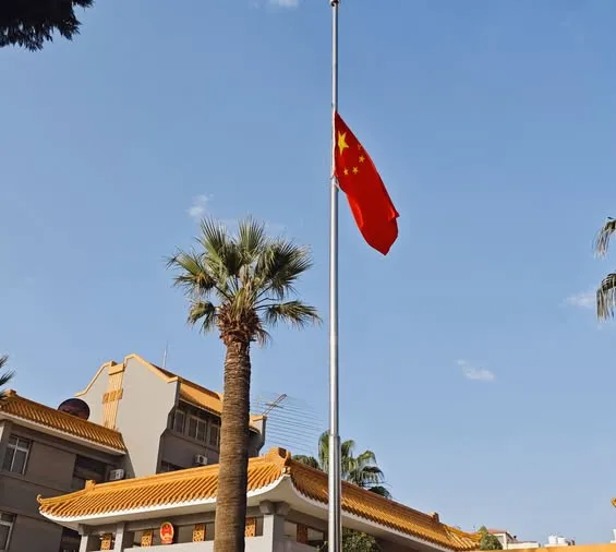 Chinese Embassy in Amman lowers flag to mourn victims of Karak incident