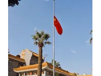 Chinese Embassy in Amman lowers flag to mourn victims of Karak incident