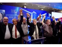 Netanyahu falls short of majority as opposition, Arab parties win 67 Seats