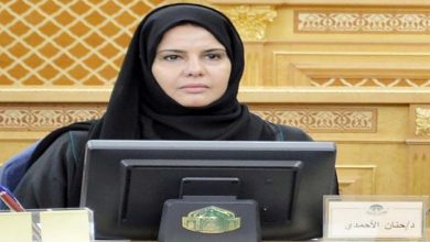 Photo of تعيين حنان الأحمدي أول إمرأة سعودية مساعدا لرئيس مجلس الشورى