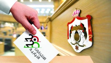 Photo of النتائج النهائية للانتخابات النيابية … أسماء
