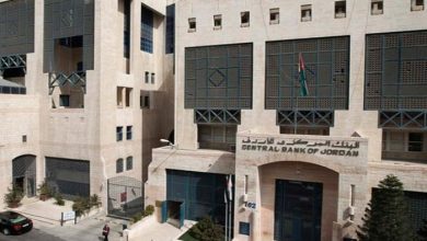 صورة البنك المركزي الأردني يرفع أسعار الفائدة 25 نقطة أساس