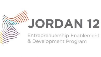 Photo of Programme launched to support the growth of Jordanian entrepreneurial firms