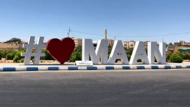 Photo of Tourism projects launched in Ma’an