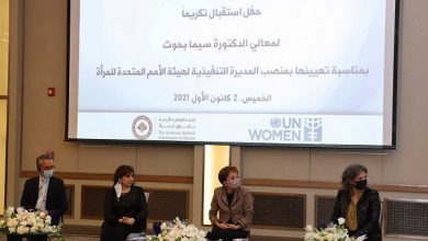 Photo of Princess Basma praises Jordanian women’s capability in top jobs